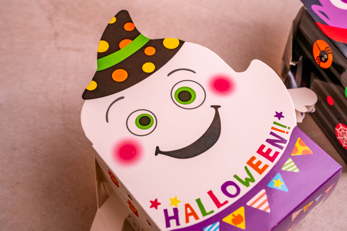 Halloween Spooky boxes